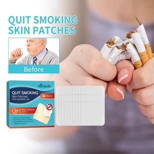 跨Ximonth Quitting Smoking Cessation Patch  Smoking Patches