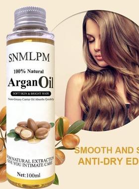 Argan hair essential oil Strong hair roots anti hair loss