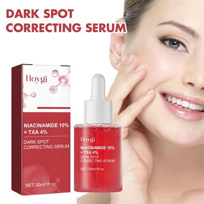 跨境Hoygi SpotsPigmentationAge EDP Yokoh吉 Niacinamide Serum