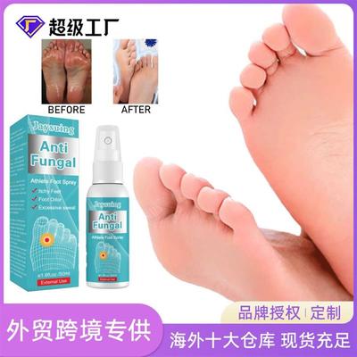 跨境Jaysuing Spra beriberi Athlete odour athlete  Foot Spray