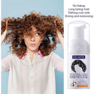 Wavy Curly Hair Products-Suitable Elastining Gel Moisturizer