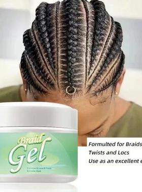 Braid Gel Gloss Moisturizing Styling Braid Gel脏辫发胶
