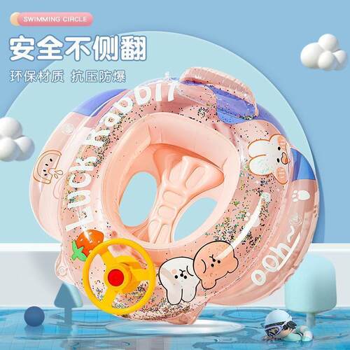 Swimming ring Children Children aeroplane boat inflatable an