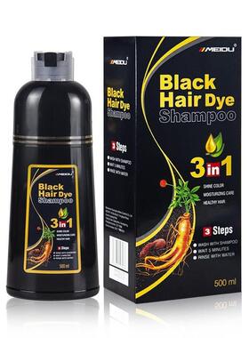 Shampoo Hair Dye White to Black Bubble Hair Colour Cream