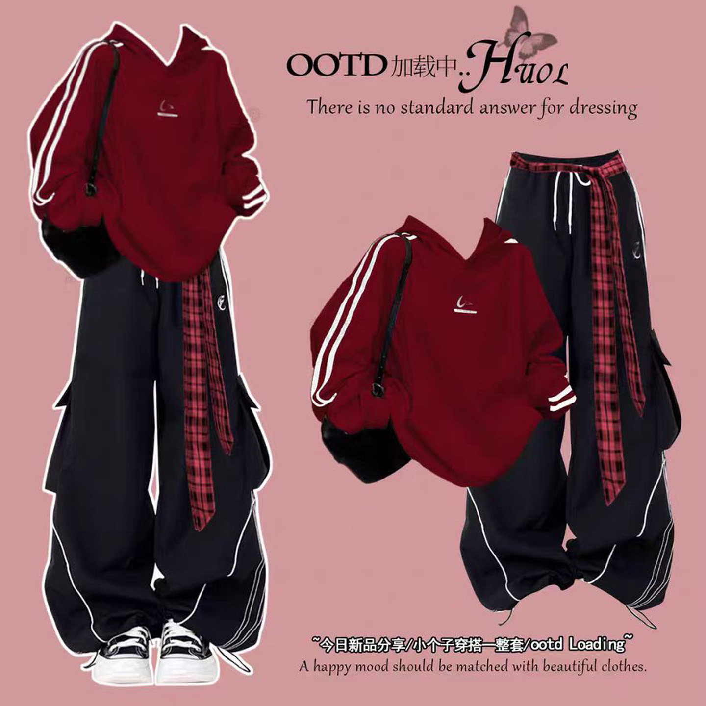 初中大童又酷又飒红色连帽卫衣套装女秋冬季少女美式运动风2件套