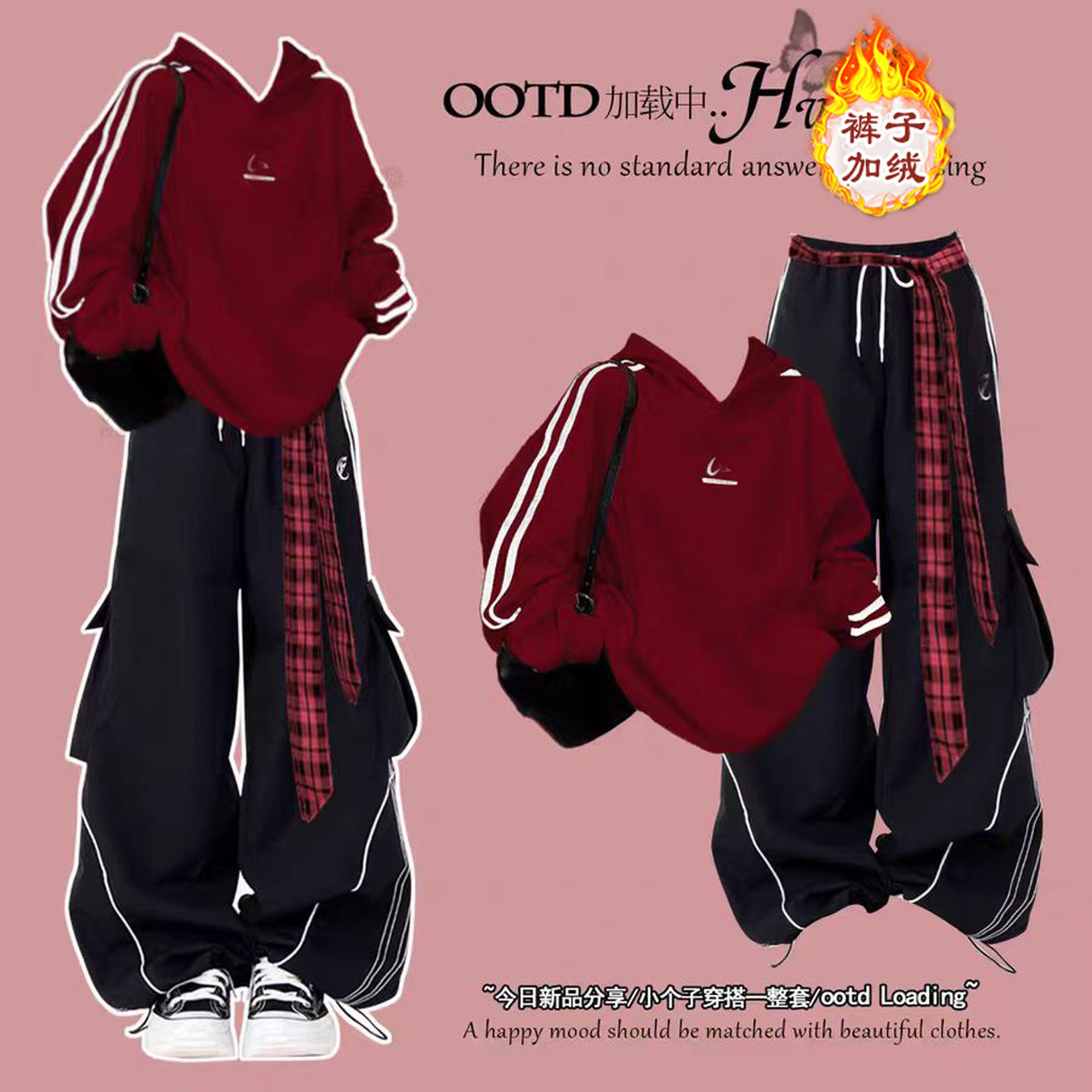 初中生大童少女美式复古连帽红色卫衣女秋冬2025新款秋冬设计感