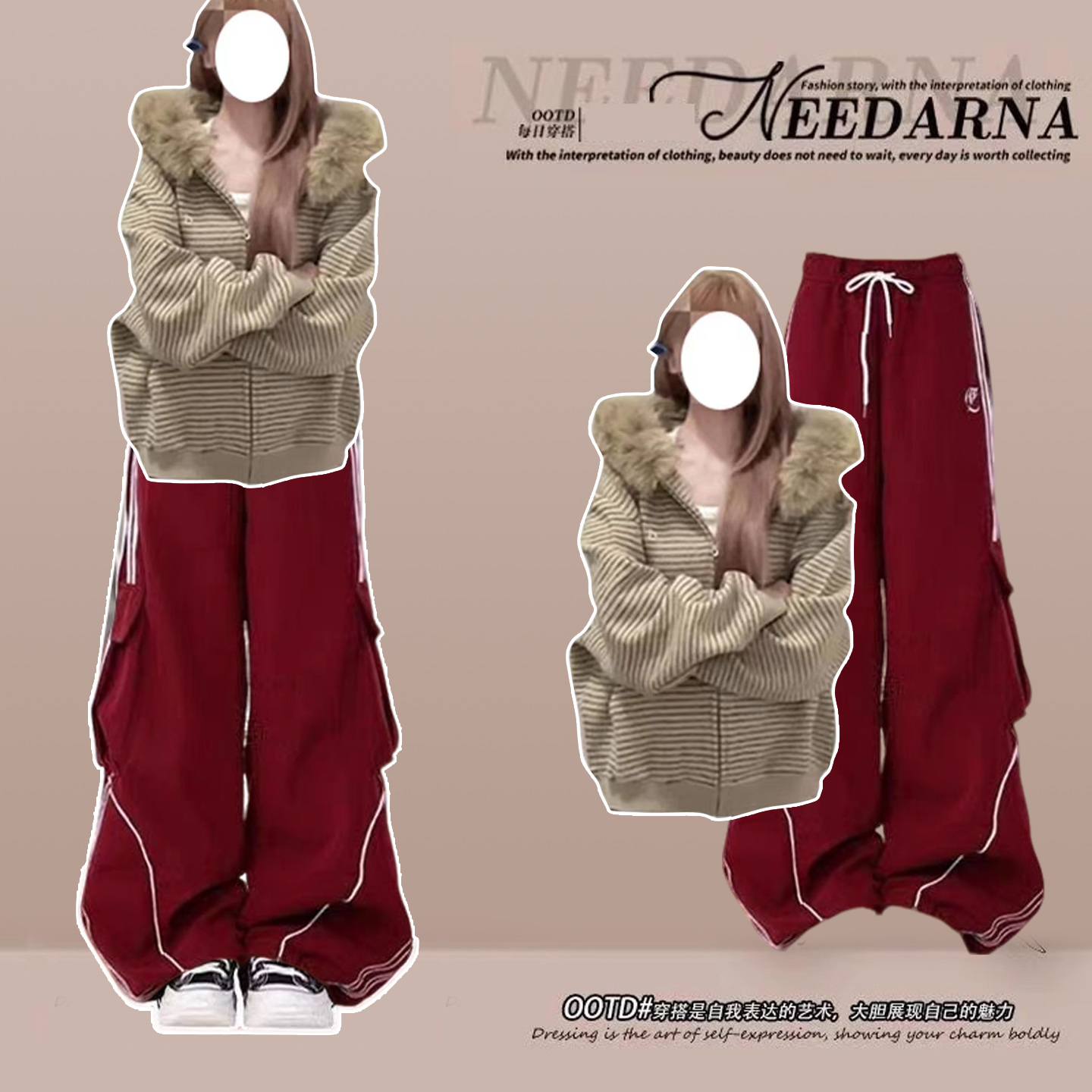 大童韩系毛领条纹连帽加绒卫衣