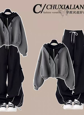 女童洋气套装少女秋冬加绒宽松连帽假两件卫衣酷飒工装裤两件套