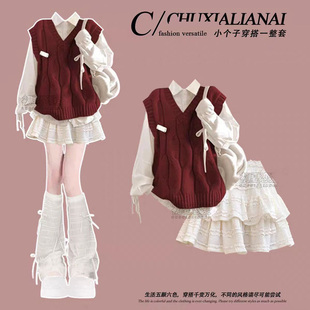 学院风跨年红色新年战袍针织马甲三件套女秋冬季大童蛋糕裙套装潮