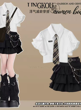 女童初高中韩版校园风演出服白色短袖衬衫蛋糕裙两件套少女减龄