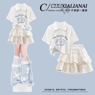 大童韩版学院风套装女夏季polo领卡通印花T恤蛋糕裙甜美一整套潮