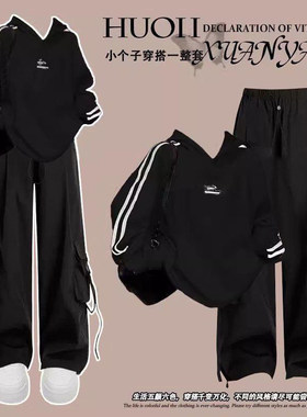 女童春秋款休闲工装裤