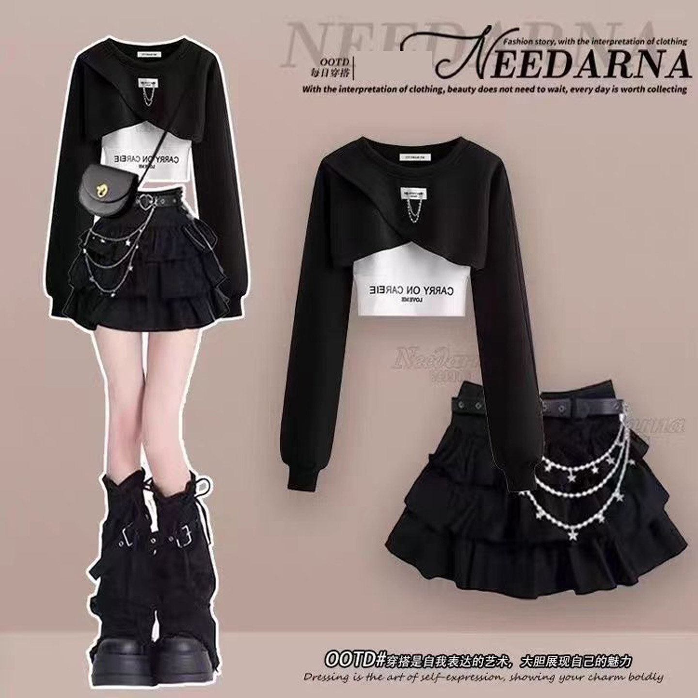 初中大童又A又飒一整套春秋穿搭爵士舞服装街舞现代舞团体演出服