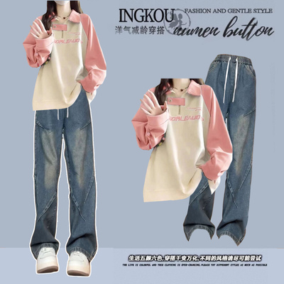 女大童春秋季一整套牛仔裤套装