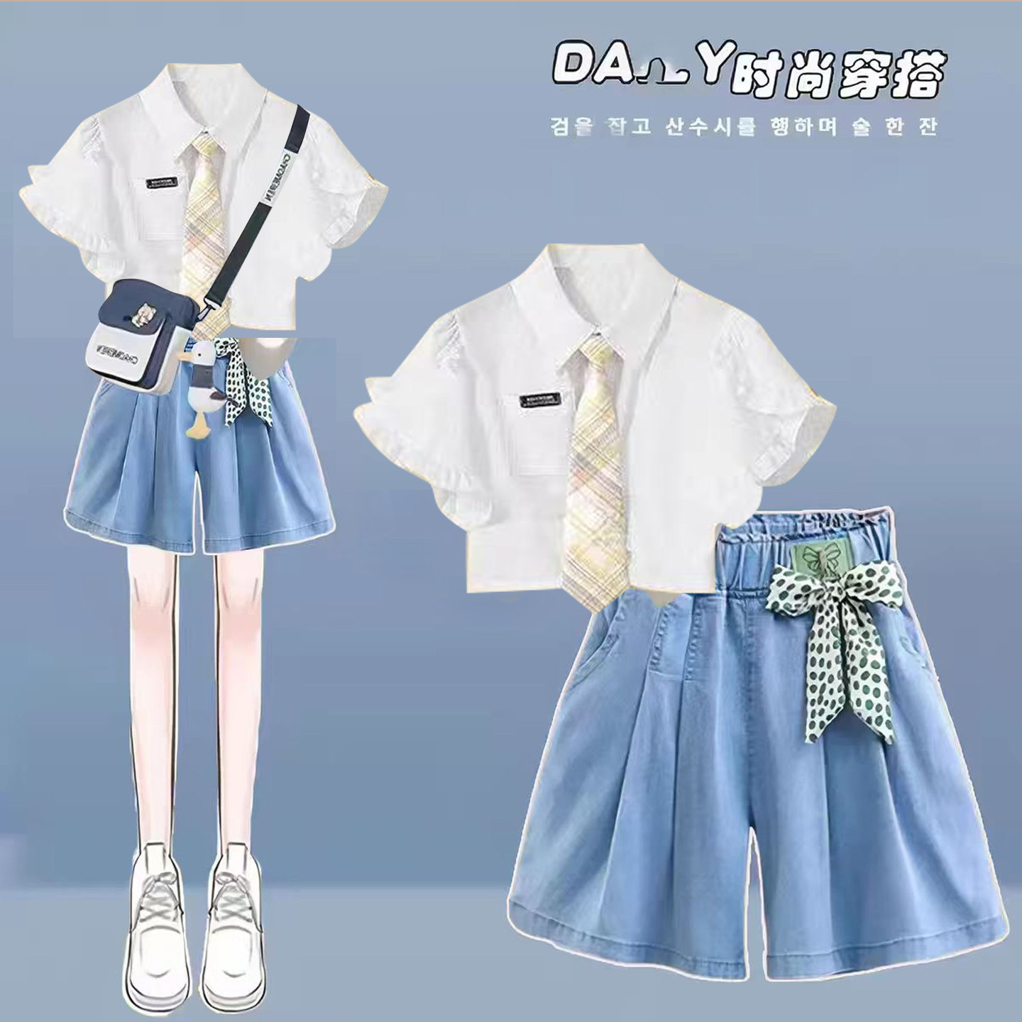 中学生大童学院风jk制服套装女夏日泡泡袖衬衫百褶裙小个子演出服