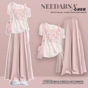 粉色露肩短袖T恤套装女大童夏季宽松山本裤裙两件套海边度假穿搭