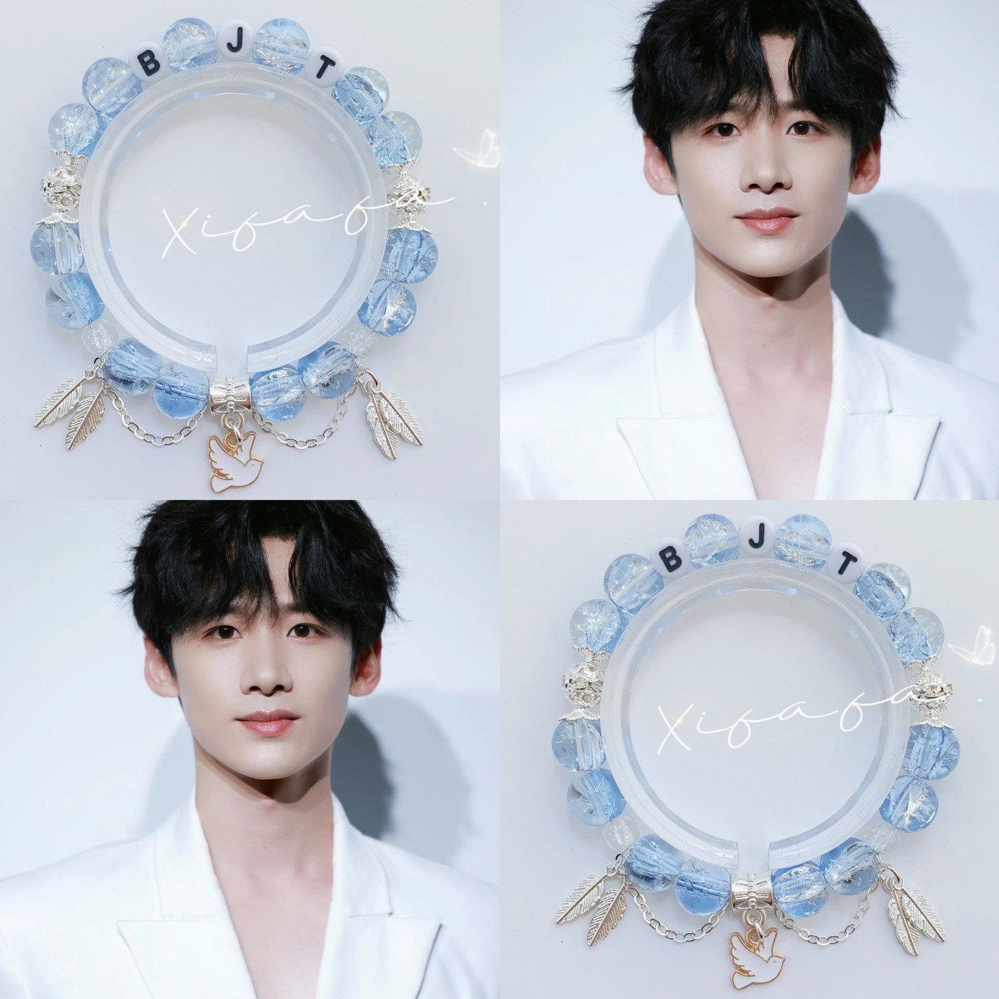 白敬亭应援色白鸽手链印象定制设计手串闺蜜礼物高颜值应援周边