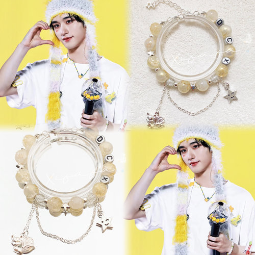 丁程鑫应援色手链印象定制原创手串宋亚轩刘耀文时团演唱会周边