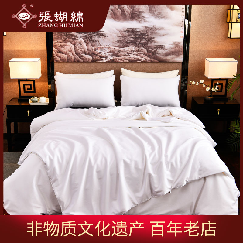 空调单双人长丝绵四季被包邮