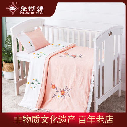 张蝴绵双宫茧桑蚕丝长丝绵儿童多用蚕丝被婴儿睡袋被子纯绵面料