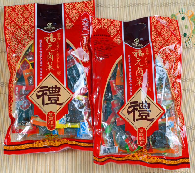 湖南特产香干大礼包武冈卤菜