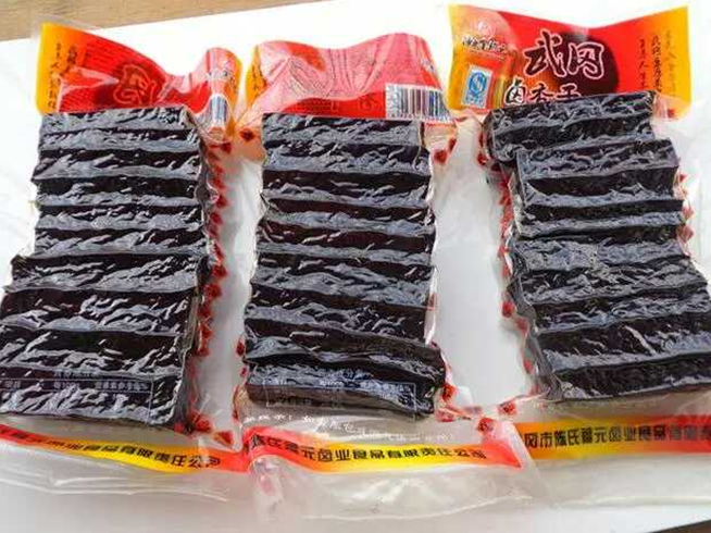 武冈特产金福元卤豆腐豆干香干