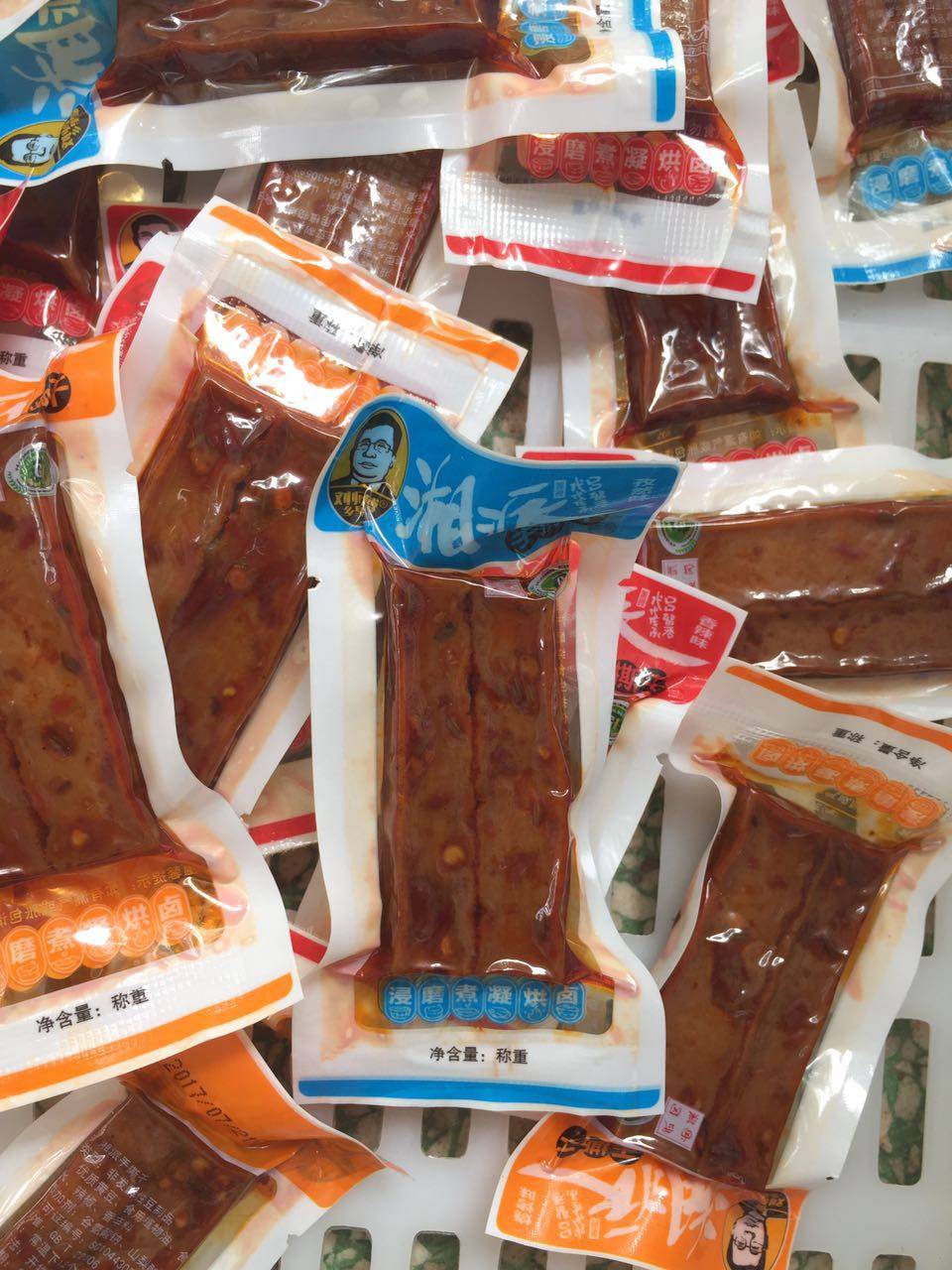 【一斤包邮】武冈刘师傅散装多磨好吃豆干 多味混装 湘派豆腐干