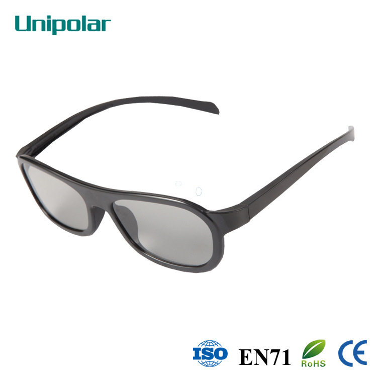 Lunettes VR ou 3D - Ref 1228136 Image 1