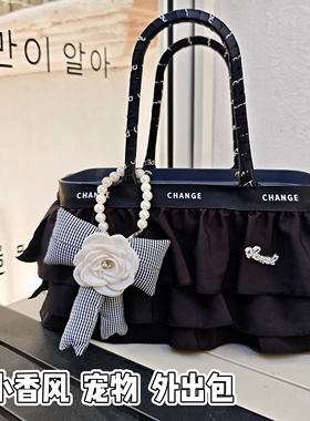 宠物猫咪狗狗小香风外出篮小型犬茶杯马尔济斯约克夏便携手提包