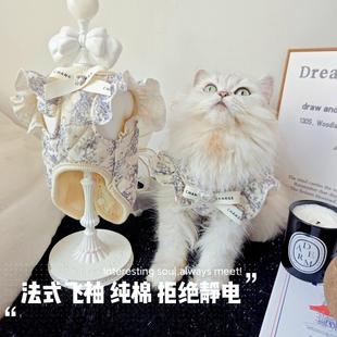 马甲家居服泰迪保暖背心开衫 宠物猫咪狗狗秋冬纯棉衣法式 复古飞袖