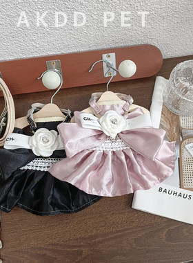 猫咪狗狗中古风小香风山茶花仙女外出背心式牵引绳小型犬公主裙