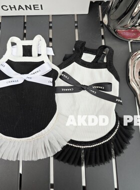 宠物狗狗猫咪春夏衣服小型犬约克夏马尔济斯小香风吊带背心连衣裙