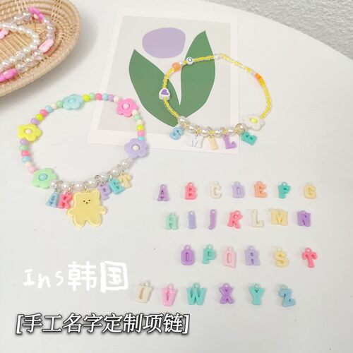 宠物猫咪狗狗手工项圈名字定制