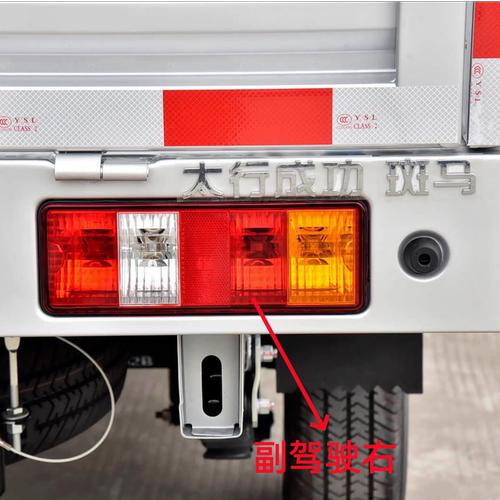适配成功汽车劲驰K1 K2 K4后尾灯总成斑马电车尾灯新能源后灯灯罩