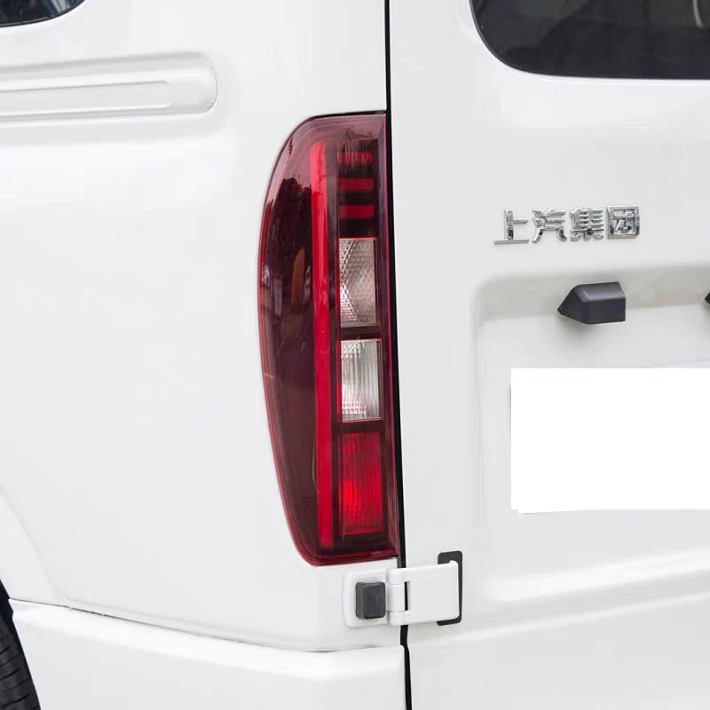 适用24款新款大通V80后尾灯总成新V80左右刹车倒车灯罩壳后大灯,汽车零部件/养护/美容/维保,防追尾灯,淘宝优惠券,粉丝福利购,淘宝优惠卷