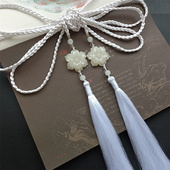 手工汉服幸运花吊坠流苏腰间配饰男女圆领袍道袍古风宫绦腰绳腰坠