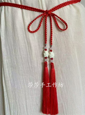 新款原创明制马面裙流苏腰坠古风禁步腰带男女汉服宫绦圆领袍腰绳