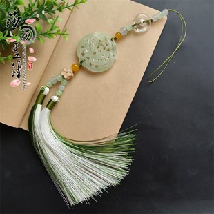 新款岫玉双面镂空雕刻双色流苏挂件古装汉服腰间压襟腰佩古风挂饰