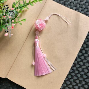 铃兰花球穗子吊坠挂件琉璃小清新旗袍压襟坠古装汉服配饰手机挂件