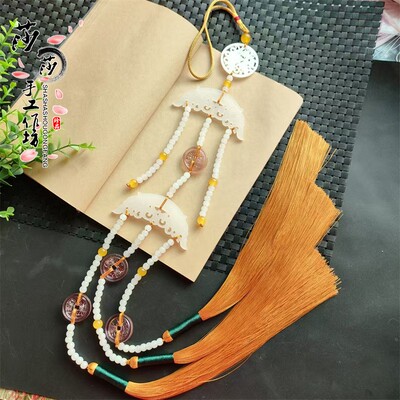 汉服曲剧战国袍配饰水晶币长流苏禁步挂饰古装女腰佩腰间压襟腰坠