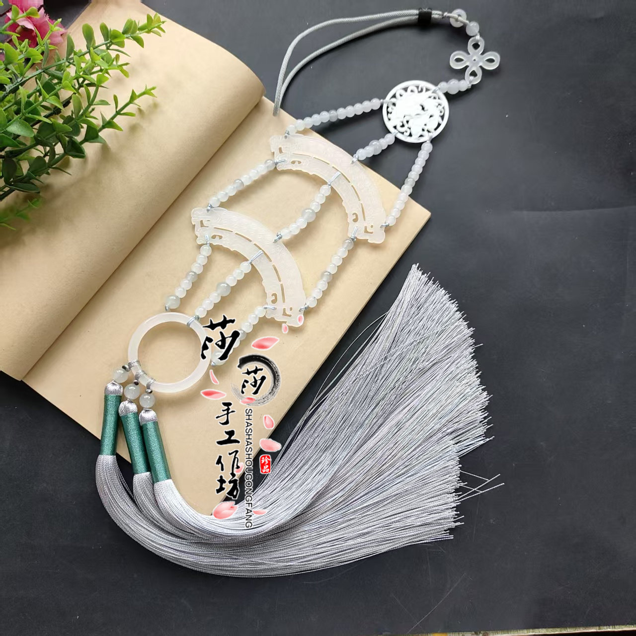 新款设计汉服战国配饰禁步挂饰腰佩流苏古风汉服长款腰坠百搭挂件