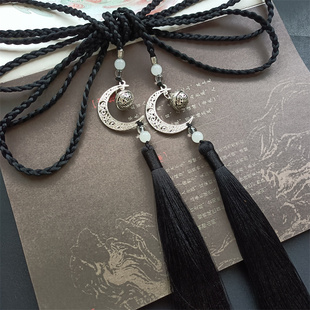 百搭宫绦腰带月牙铃铛流苏穗子吊坠古风汉服简约圆领袍腰绳配饰品