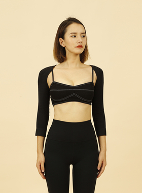 VACW瘦手臂套连背去拜拜袖蝴蝶袖塑形美体套高弹透气护肩袖套