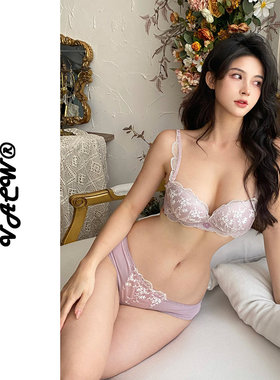 VACW小胸聚拢防螨性感舒适乳胶少女大码无痕内衣女情人节套装