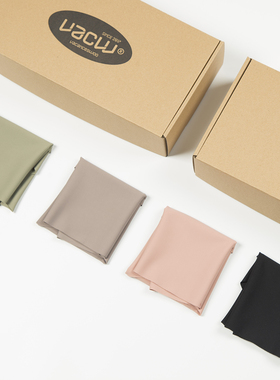 VACW海藻养肤抑菌内裤 一片式不夹臀无感无痕 软糯面料裆部纯棉