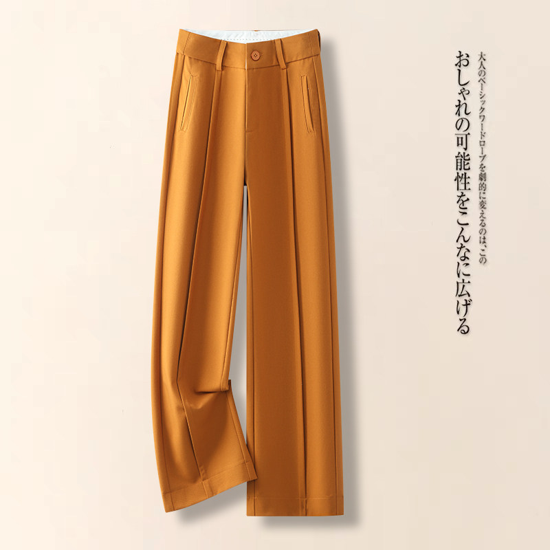 窄版阔腿休闲裤女式2026春秋季新款高级感垂感直筒南瓜色西装裤子