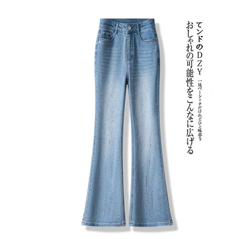 满天星烫钻微喇牛仔裤女春季2026新款浅色高腰显瘦喇叭裤阔腿裤子