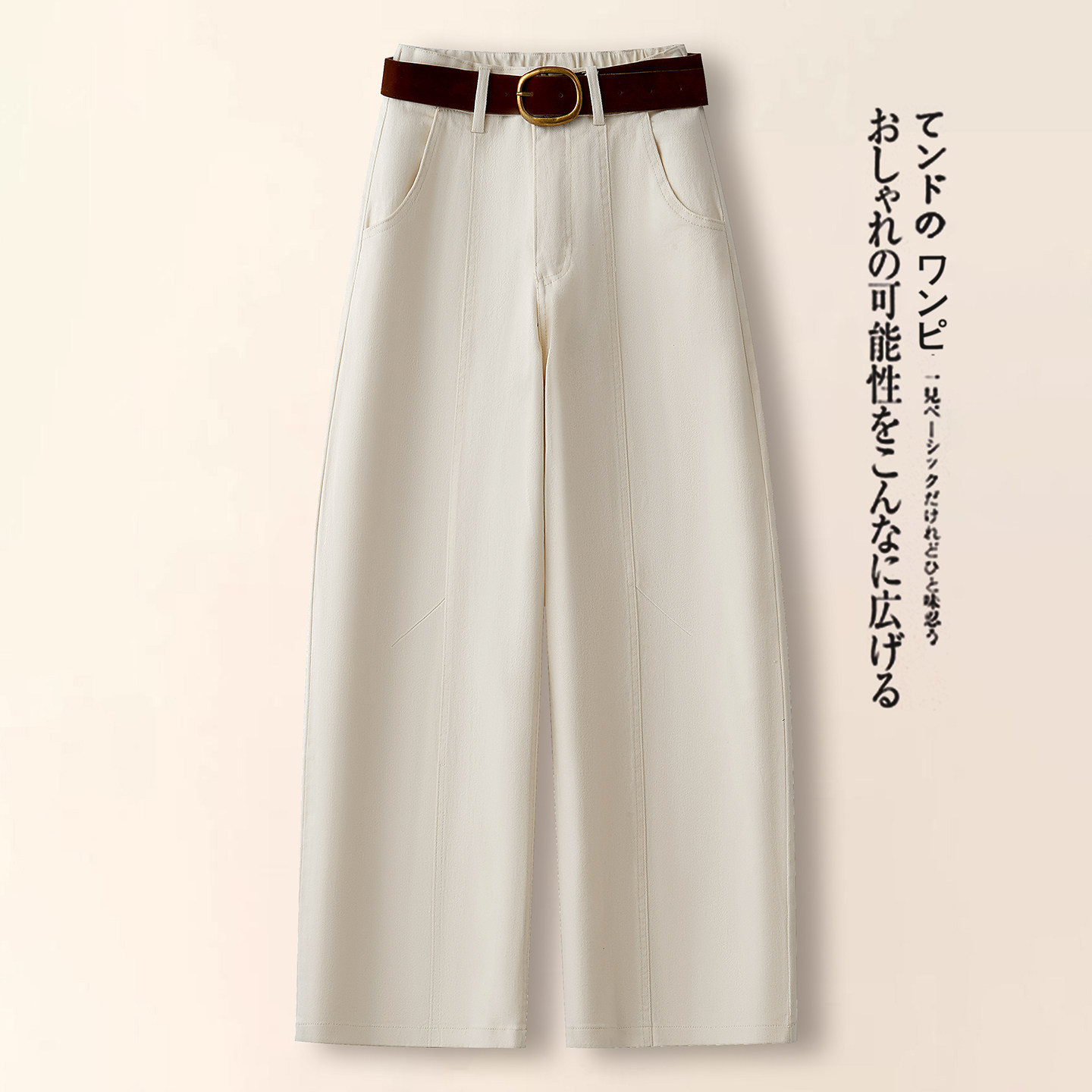 牛仔弯刀裤女2026年春季新款高腰显瘦宽松爆款休闲窄版阔腿香蕉裤