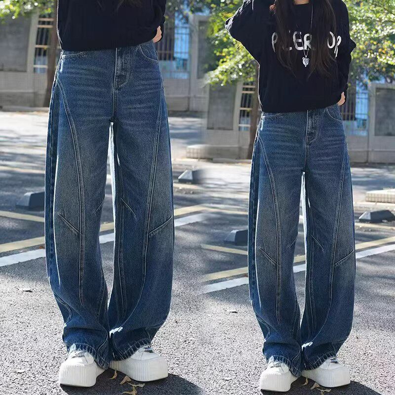 高端设计感牛仔弯刀裤女春夏季2026新款高腰显瘦宽松直筒阔腿裤子