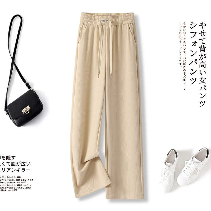 女士松紧腰阔腿裤女2026年春秋季高腰抽绳休闲裤宽松百搭舒适裤子,女装/女士精品,休闲裤,淘宝优惠券,粉丝福利购,淘宝优惠卷